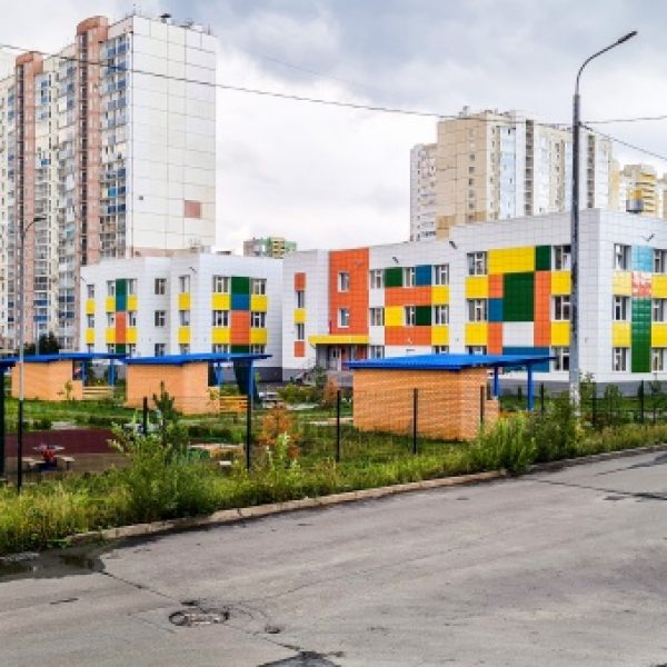 ул. Наркома Малышева, 1