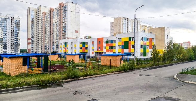 ул. Наркома Малышева, 1